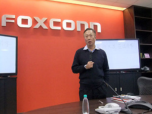 iPhone需求低迷 日媒：鴻海年底前將裁10萬人