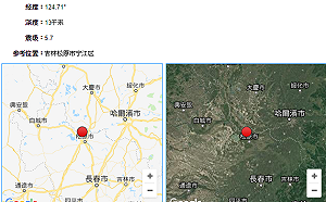 中國吉林5.7地震上千房屋受損　2小時61餘震
