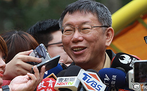 「丞相起風了」姚文智預告出線？柯P聽聞笑到並軌