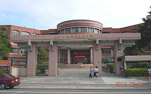 潭秀國中延遲發放營養午餐券 校長將遭懲處