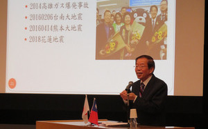 多數台人喜歡國家被稱為台灣  謝長廷：現在國名中華民國