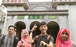 跟著穆斯林去旅行！北投、象山清幽環境是口袋景點