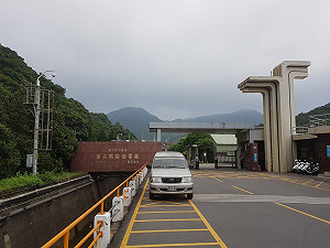 核二廠1號機運轉執照今到期 原能會：環評通過將發除役許可