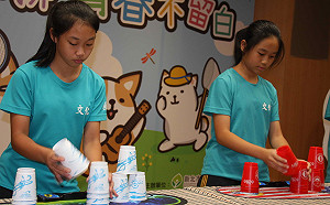 學生瘋暑假！新北暑期育樂營報名開跑