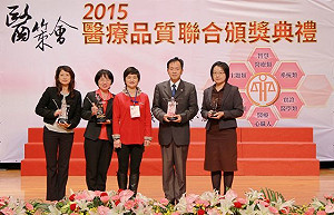 綠委質疑醫策會遭矮化 衛福部擬刪補助經費