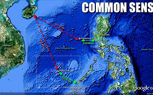 菲律賓外長：中國逾越南海紅線就宣戰