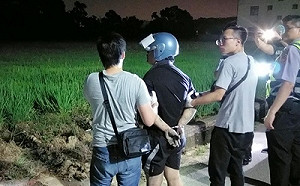 桃園憂鬱症男子逆倫砍殺 阿姨送醫不治 母親伯母受傷