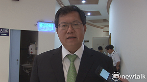 遠見2018縣市長滿意度 鄭文燦逾六成支持連任選舉