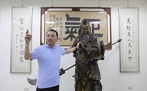 喜歡山蘇還是紫蘇? 侯友宜機智回:不喜歡「只輸」要「三贏」