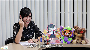 電競潮新聞》IESF選手月領4萬！LMS轉會期一山換一山