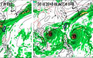 梅雨季會有颱風來襲？吳德榮：可能有交互作用
