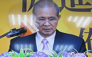 收回不當黨產 政院：將成立特種基金 弭平威權暴力創傷