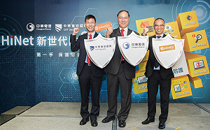 台灣成資安重災區  中華電信：需防護ISP才能有效阻擋駭客