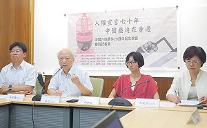 今年六四紀念晚會很不一樣  不少泛綠團體主動參加