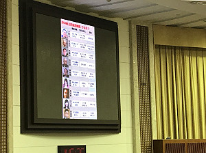 心腹蔡壁如掌競選總幹事？柯P：她沒那個能力