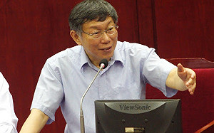 國安會講稿爭議  柯P：兩岸一家親、命運共同體後來加進去