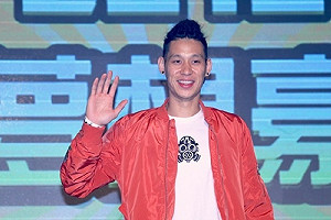 詹姆斯少3冠  林書豪：喬丹較強