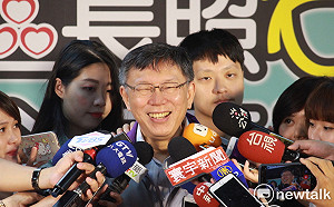 民進黨在新北市長選情沒救了？柯P：呵呵呵