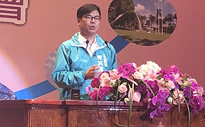 陳其邁盼中油總部遷高雄 轉型綠能產業領頭羊