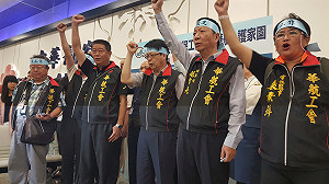 華航空服遭懲提裁決 勞部：結果20天後出爐