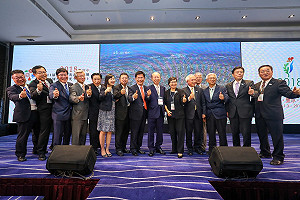 日本愛媛縣簽「台中宣言」 響應花博理念