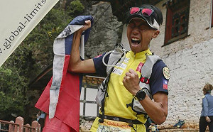 陳彥博不丹高山超馬賽奪冠 破皮流血踮腳尖跑完全程