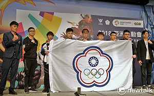 電競戰亞運》台灣《傳說對決》代表隊今授旗 六月十日出征預選賽！