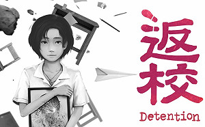 國產夯作《返校》真人化！ 文青女神擊敗眾人成「方芮欣」