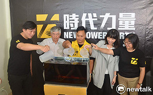 時力進軍嘉義市議員選舉，黃國昌：東、西區提好提滿