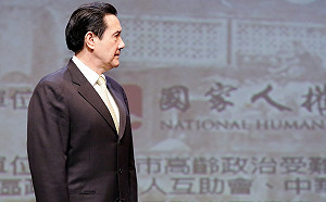 談平反「六四」 馬英九：台灣能，為何中共不能？