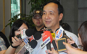 郝龍斌赴海峽論壇  朱立倫：吳敦義指派的