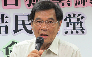 中國武力威脅 台獨聯盟呼籲蔡英文加強民防備戰