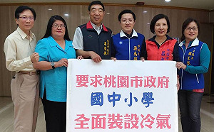 桃議員爭取國中小全面裝冷氣   鄭文燦允諾列入規劃