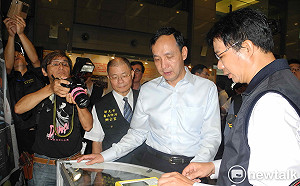 新北毒防辦滿周歲成果展；朱立倫邀全民反毒