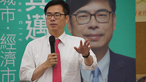 請益之旅到鳥松 旗山 陳其邁：延續花媽施政建設大高雄