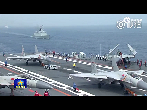 美正考慮派軍艦通台海？國防部：未證實訊息不評論