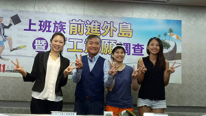 熱到出汁！ 8成3維持單薪躲高溫  周末打工意興闌珊