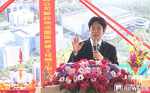 中華郵政轉型  桃園物流園區將成東亞電商物流樞紐轉