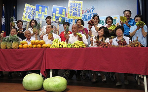 藍帶頭搶救果農  痛批綠不認九二共識致外銷困難