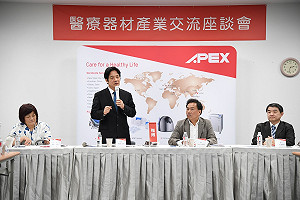 賴清德提醫療產業策略 盼與國際串連