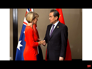 中國逼迫澳航更改網站台灣表述  澳外長發聲明批評和憂心