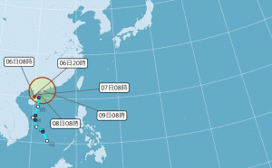 快訊》4號颱風艾維尼形成！對台灣不會有影響