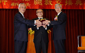 彭淮南不在的這100天  楊總裁做了哪些事