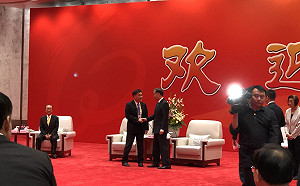 郝龍斌和汪洋首次會晤 只談「九二共識」沒有「一中各表」