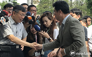 賴清德、柯文哲、姚文智同台  除握手外互動冷淡