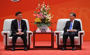 與郝龍斌會面  汪洋：台海形勢嚴峻複雜 想做好兩岸和平發展
