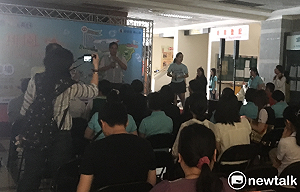 跳電不分藍綠 ! 桃園市府也遭殃一千多戶受影響