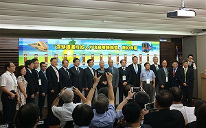 深耕鐵道技術   高雄產學官成立策略聯盟