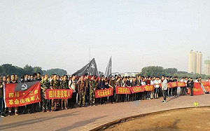 「維權成功」數千共軍老兵連日抗議救軍嫂  政府放人