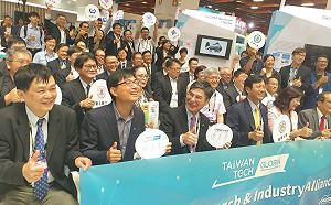 COMPUTEX大廠雲集 ARM對成大超級電腦感興趣